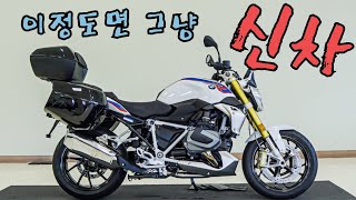 (판매완료)#bmw #BMW R1250R 판매합니다. 100km대의 완전 신차급 차량! 하지만 금액이!?