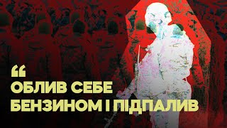 «Коли шизофренікам дають зброю, то все закінчиться печально»: як ТЦК мобілізує тяжкохворих людей