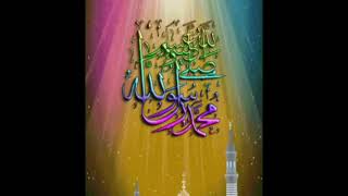 12 rabi ul awal Status | Eid Milad Un Nabi Status 2021| Islamic Whatsapp Status Naat ringtone