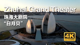 【4K】Golden Zhuhai Grand Theater \