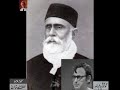 musaddas e hali recited by s.m. saleem 1 audio archives of lutfullah