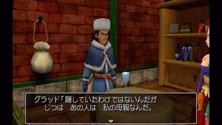 「世界に届ける交響曲」DQ8実況第53書