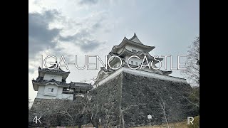 4K Rwalks at Iga Ueno Castle Japan