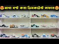 অর্ধেক দামে জুতা😍Sneakers Price In Bangladesh||Buy Best New Sneakers Shoes In Cheap Price.