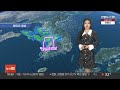 날씨 주말도 강추위 이어져…전북 최대 20㎝ 폭설 연합뉴스tv yonhapnewstv