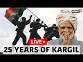Kargil Vijay Diwas 2024 LIVE | PM Modi Attends Kargil Vijay Diwas Shradhanjali Samaroh LIVE | N18L