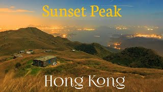 SUNSET PEAK || HONG KONG-HIKE || How to go from #pakkungau #lantautrail #ngongping360