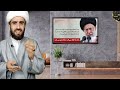 ربا در بانک های جمهوری اسلامی ایران آیت الله جوادی آملی