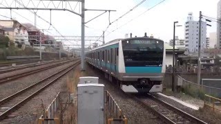 E233系1000番台サイ180編成 各駅停車 大船行き 新子安到着