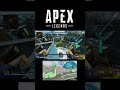 ネッシーの家族増やしてみた：apex