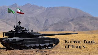 Specifications of Iran's Most Recent Combat Tank, the Karrar Tank.