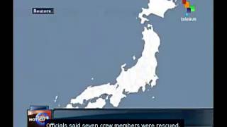 Huge explosion on Japanese oil tanker, one missing