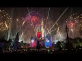 magic kingdom new years eve fireworks