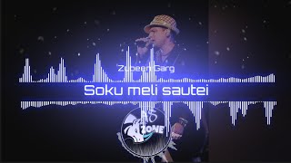 Soku Meli Sautei (চকু মেলি চাওঁতেই) || Assamese song || Zubeen Garg || AS ZONE