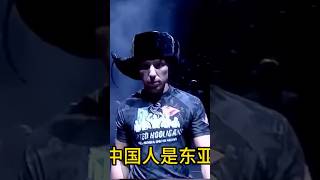 少林武僧上演真功夫，无影拳KO美国八冠王 #综合格斗 #拳击 #ufc