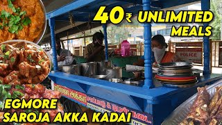 40₹ Unlimited வீட்டு  சாப்பாடு | Egmore சரோஜா அக்கா கடை | Food Review Tamil | Pakoda Boyz