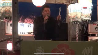 泉州音頭　泉刕軒光若会