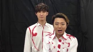 舞台「グラファー2」告知〜本川翔太＆後藤健流編〜