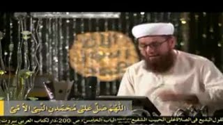 Jumma Ki Raat Durood e  Paak Parhne Ki Fazilat//Abdul Habib Attari#motivation#video #sufiyakhatoon