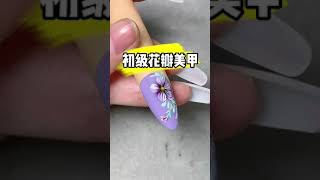 @晨彤美业 纹绣号O3xakaudvuz953ni 快手 2