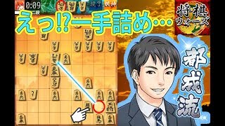 早指し苦手な人が3分切れと10秒将棋を指すとこうなる・・・【3切れ×2+10秒将棋×2】