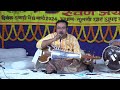 mohanveena u0026 surbahar raag bageshree kanada dhrupad mela varanasi original mohanveena of radhu babu