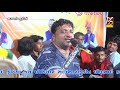 kaladiya parivar no mandavo nagajar jivrajbhai kundhiya bhagwati studio rajkot live stream