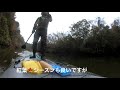 【sup tokyo bay】番外編　亀山湖sup 紅葉🍁ﾃｷﾄｰ探検隊　撮影機材 【g z eye gze 1】sup at lake kameyama