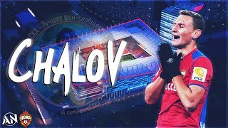 Fedor Chalov -Top Goals | PFC CSKA|2018-2019 |HD