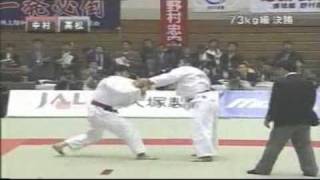 Judo Ne-Waza Nakamura vs Takamatsu