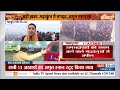 mahakumbh mauni snan big breaking news live महाकुंभ में भगदड़ cm yogi