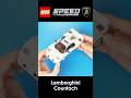 LEGO | Lamborghini Countach | Unboxing |ASMR