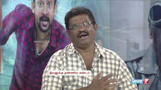 Deepak Dinkar hosts his show 'Ivanukku Thanila Gandam' 2/2