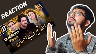 Noor e Ramzan Naat | Farhan Ali Waris | Reaction video | Noor e Ramzan