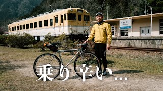 20年前に組んだロードバイクの乗りにくいポイントを試乗して確認する