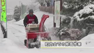 みんなのために～雪かき編～