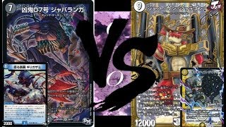 【第三十二回】青黒ジャバランガVS白零ジョーカーズ