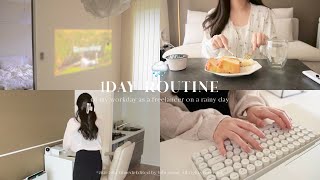 8am-11pm｜Daily routine as a freelancer on a rainy day🌧️｜Housework, work, YouTube