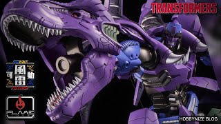 Transformers FURAI ACTION Beast Megatron Action Figure by FLAME TOYS