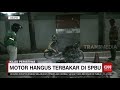 Motor Hangus Terbakar di SPBU | REDAKSI SIANG (11/03/20)