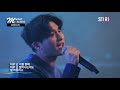 [뮤직Scene] 위아더나잇(We Are The Night) - 티라미수케익 Live