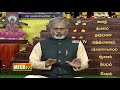 ஆண்மை பலம் அதிகப்படுத்தும் எளிமையான யோகா.. krishnan balaji தேகம் சிறக்க யோகம் mega tv