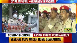 Guwahati: Several cops test positive for COVID-19