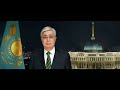 2025 ЖЫЛ ● ҚАЗАҚСТАНДЫ ӨЗГЕРІС БОЛАДЫ ● КӨРІПКЕЛДЕР БОЛЖАМ ЖАСАДЫ