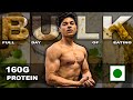 Vegetarian Full Day of Eating on Lean Bulk | 2500 Calories | 160g Protein