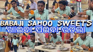 Kaktpur no-1 famous veg and sweets hotel // #babajisahoosweets @AstarangaTokaଅସ୍ତରଙ୍ଗଟୋକା