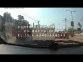 ksrtc rash driving. 05 march 2024.