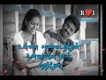 Unnai saranadainthen love song lyrics in tamil
