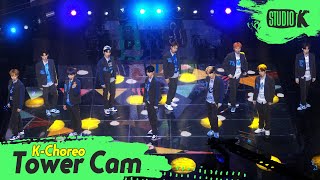 [K-Choreo Tower Cam 4K] 나인아이 직캠 'Young Boy '(NINE.i Choreography) l @MusicBank KBS 221125