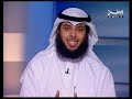 كيف تتعامل مع الله إذا لم يستجب لك؟ الحلقة 9 جودة عالية